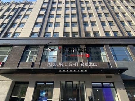 銀川裝修公司|銀川亞朵輕居酒店裝修設計項目落地實拍分享